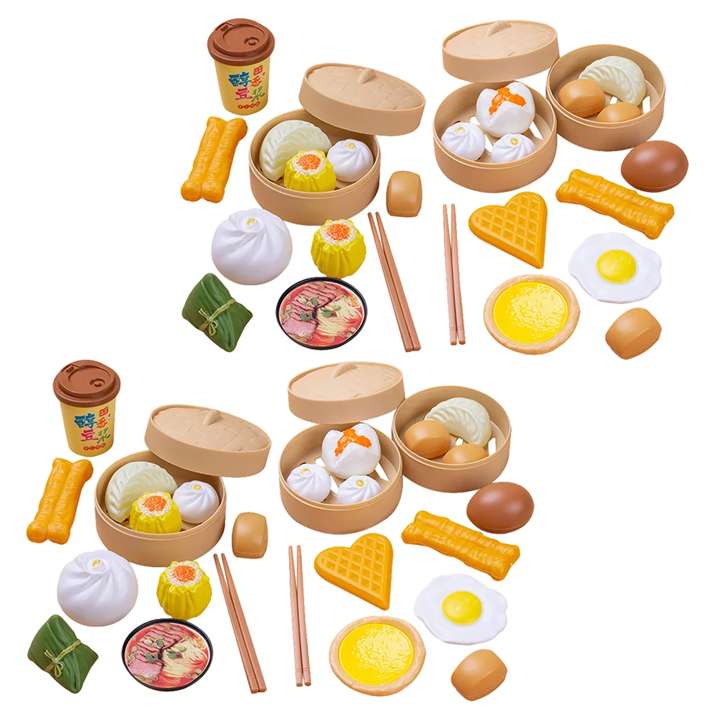58 Pcs Kitchen Toys Kid Gift Plastic Food Cooking Playing House Mini Children's Kids Cosplay Chinese Breakfast
58 Pcs Kitchen Toys Kid Gift Plastic Food Cooking Playing House Mini Children's Kids Cosplay Chinese Breakfast