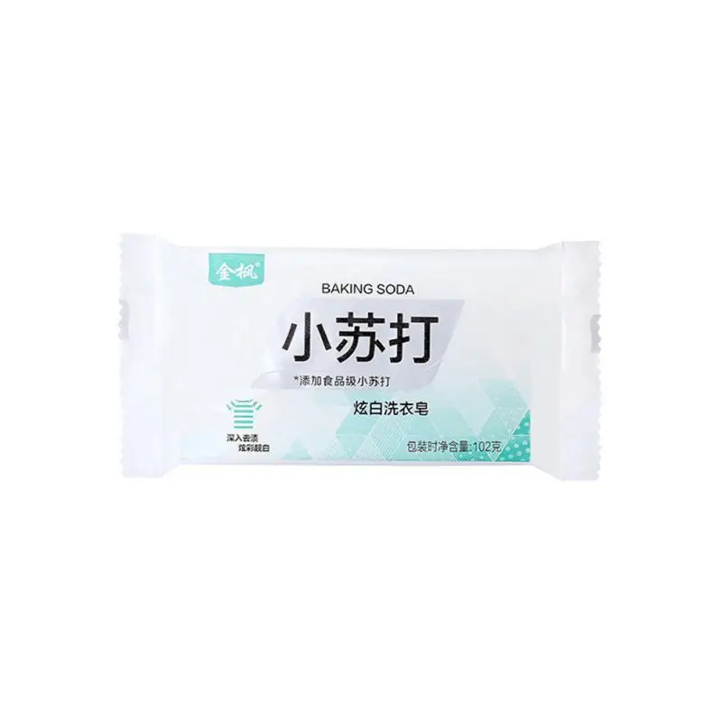 Household Cleaning Fragrance Baking Soda Whitening Soap Baking Soda Soap Natural Laundry Soap Soap Not Hurt Hands 
Household Cleaning Fragrance Baking Soda Whitening Soap Baking Soda Soap Natural Laundry Soap Soap Not Hurt Hands