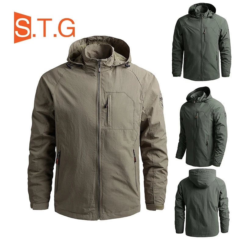 Ветровка мужская демисезонная, водонепроницаемая, быстросохнущая
Ветровка мужская демисезонная, водонепроницаемая, быстросохнущая