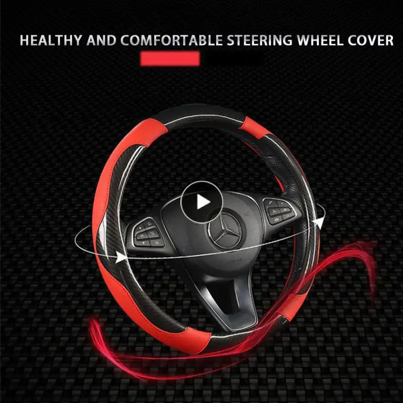 Durable Gorgeous Splicing Handle Prevent Dirt Steering Wheel Cover Stylish Auto Steering Wheel Non-slip Automobile Practical
Durable Gorgeous Splicing Handle Prevent Dirt Steering Wheel Cover Stylish Auto Steering Wheel Non-slip Automobile Practical