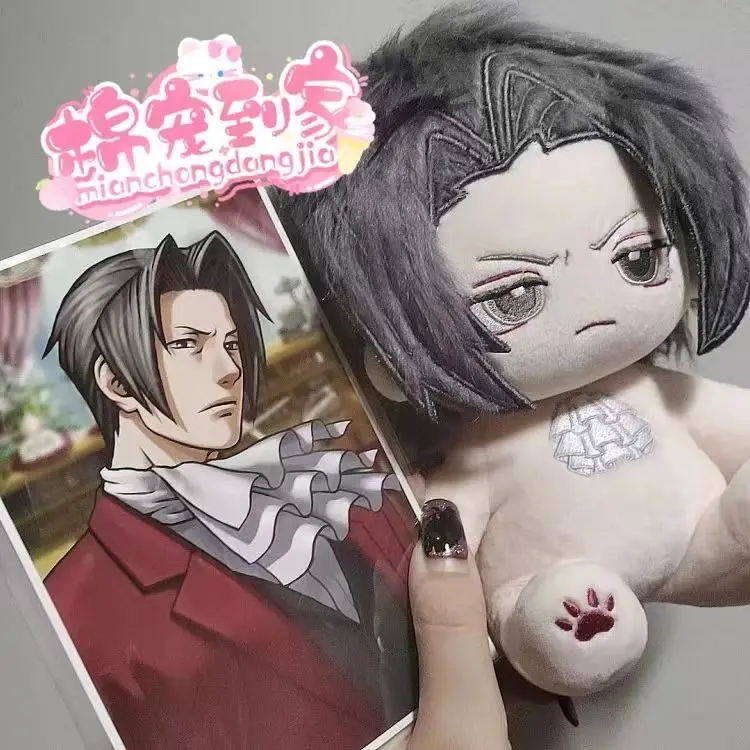 20 см Gyakuten Saiban Miles Edgeworth плюшевые фигурки мягкие наряды кукла уши тела реквизит для