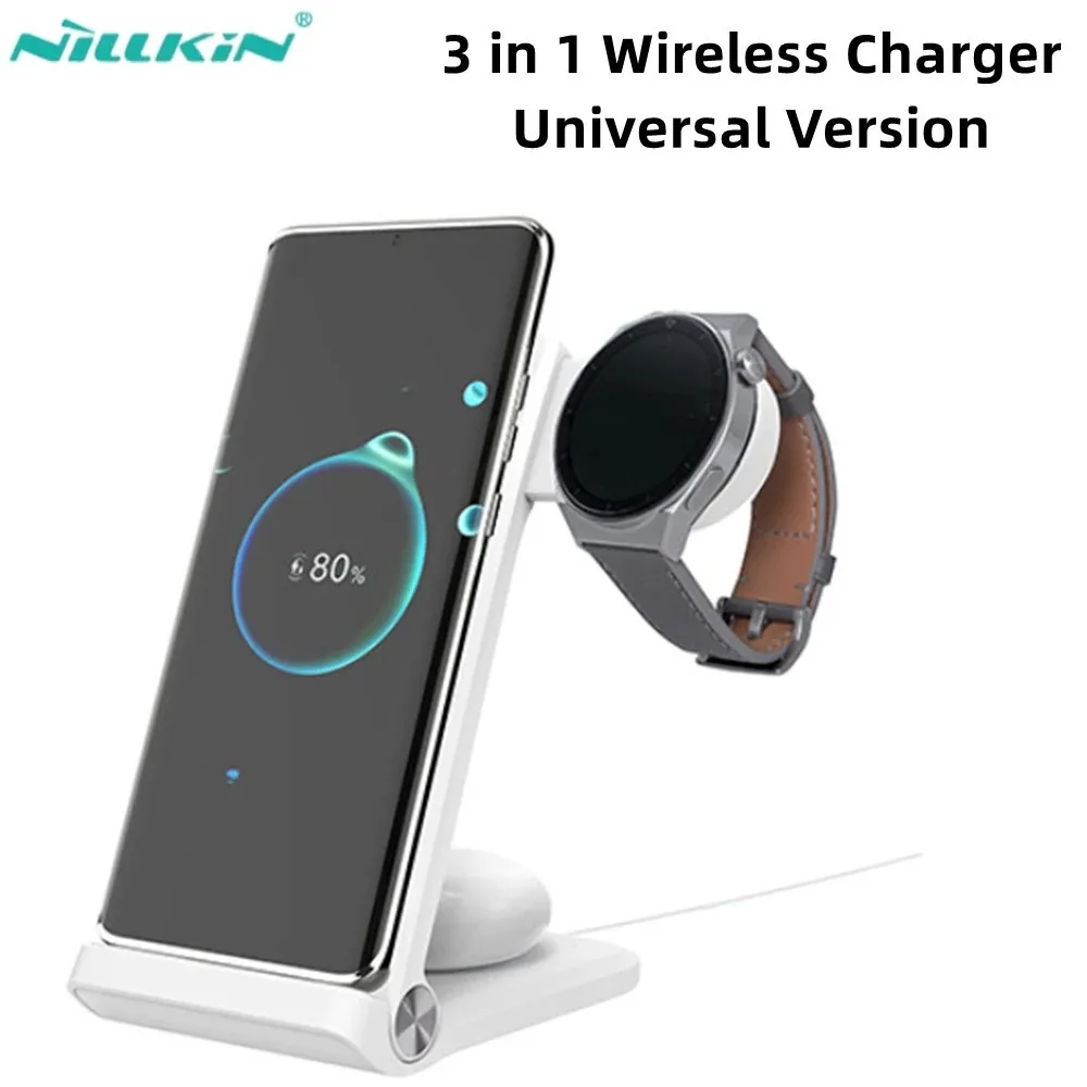 NILLKIN 3-in-1беспроводная подставка для зарядного устройства, универсальная версия для iPhone 12 Pro Max Xiaomi 12/AirPods/для Samsung/Huawei/Garmin Watch
NILLKIN 3-in-1беспроводная подставка для зарядного устройства, универсальная версия для iPhone 12 Pro Max Xiaomi 12/AirPods/для Samsung/Huawei/Garmin Watch