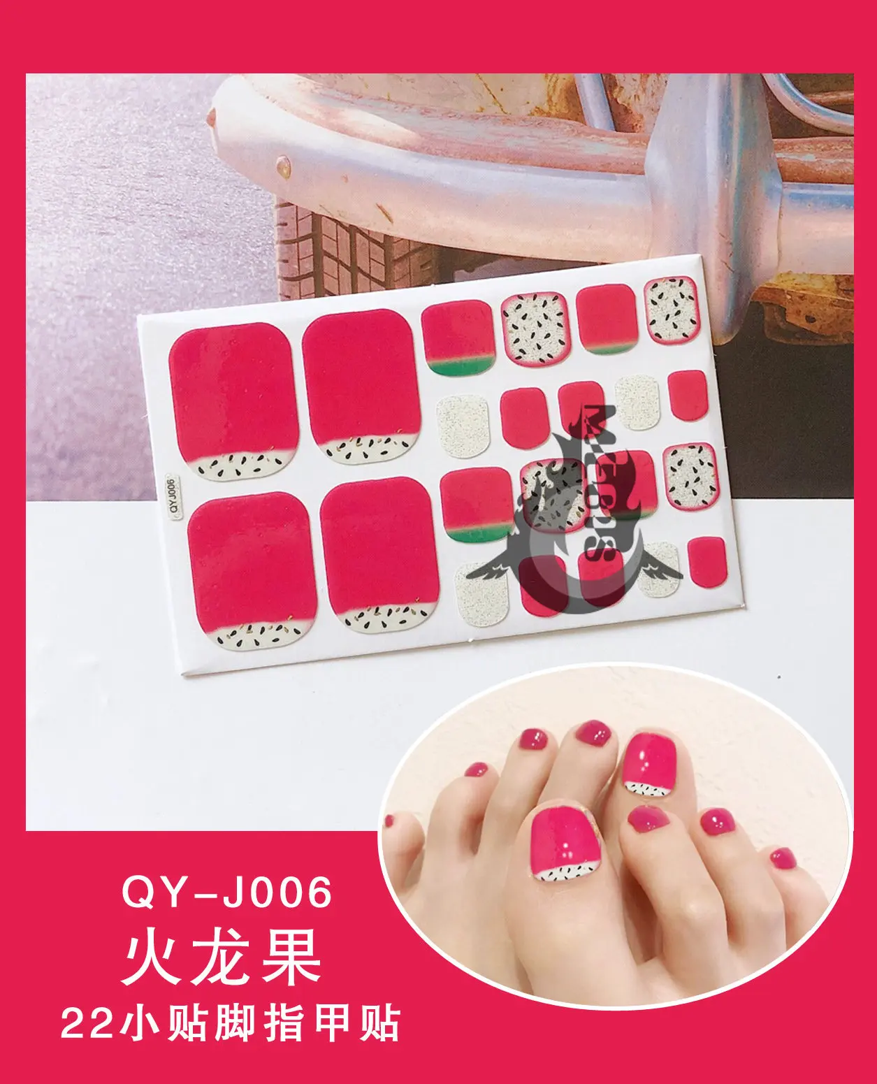 Free Shipping 22 Tips Toenail Sticker Toe Foot Nail Sheet Retro Marbled Starry Sky Toe Nail Stickers Lace Stickers Adhesive Foil
Free Shipping 22 Tips Toenail Sticker Toe Foot Nail Sheet Retro Marbled Starry Sky Toe Nail Stickers Lace Stickers Adhesive Foil