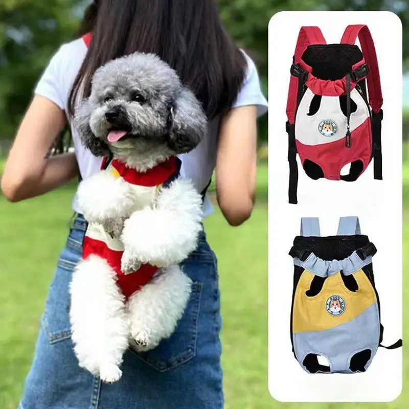 Outdoor Dog Carrier Backpack Portable Travel Pet Carrier Double Shoulder Bag Adjustable Puppy Pet Front Rear Pack Dog Accessoriy 
Outdoor Dog Carrier Backpack Portable Travel Pet Carrier Double Shoulder Bag Adjustable Puppy Pet Front Rear Pack Dog Accessoriy