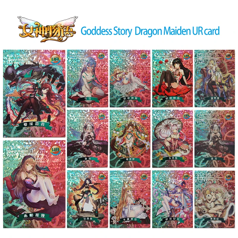Goddess Story Dragon Maiden Athena SSR UR Anime characters Bronzing collection Game cards Christmas birthday Children's toys
Goddess Story Dragon Maiden Athena SSR UR Anime characters Bronzing collection Game cards Christmas birthday Children's toys