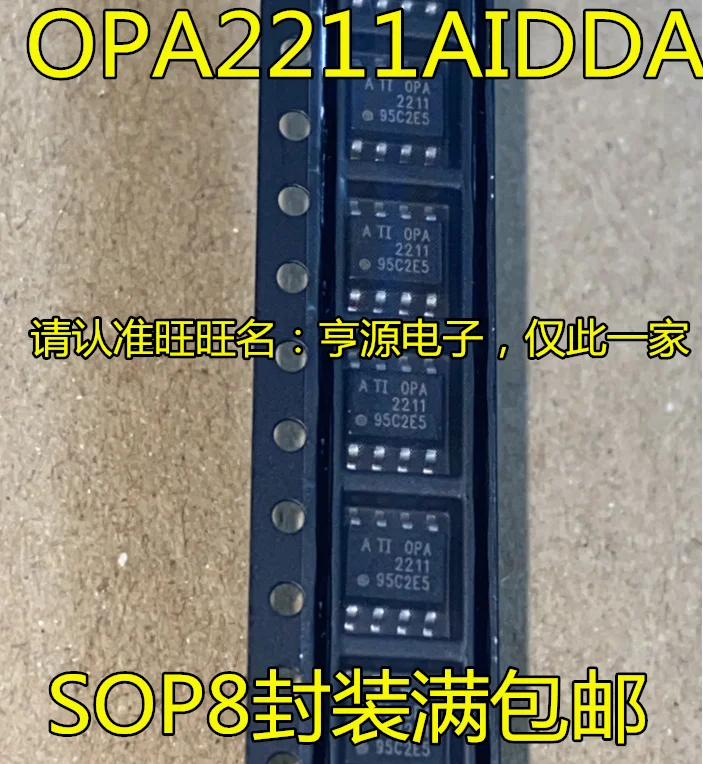 5 шт., оригинальный новый OPA2211AIDDA OPA2211AIDDAR OPA2211 SOP8, стандартный чип
5 шт., оригинальный новый OPA2211AIDDA OPA2211AIDDAR OPA2211 SOP8, стандартный чип