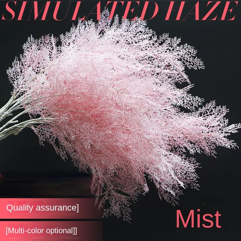 Simulation Mist Flower Rime Grass Artificial Flower Wedding Party Home Decoration Bouquet Fake Flower Christmas Decoration
Simulation Mist Flower Rime Grass Artificial Flower Wedding Party Home Decoration Bouquet Fake Flower Christmas Decoration