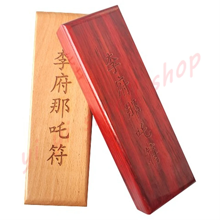 Nezha talisman of Li mansion, Taoist magic instrument, seal, 17 cm seal board, Taoist wooden products, handicrafts
Nezha talisman of Li mansion, Taoist magic instrument, seal, 17 cm seal board, Taoist wooden products, handicrafts
