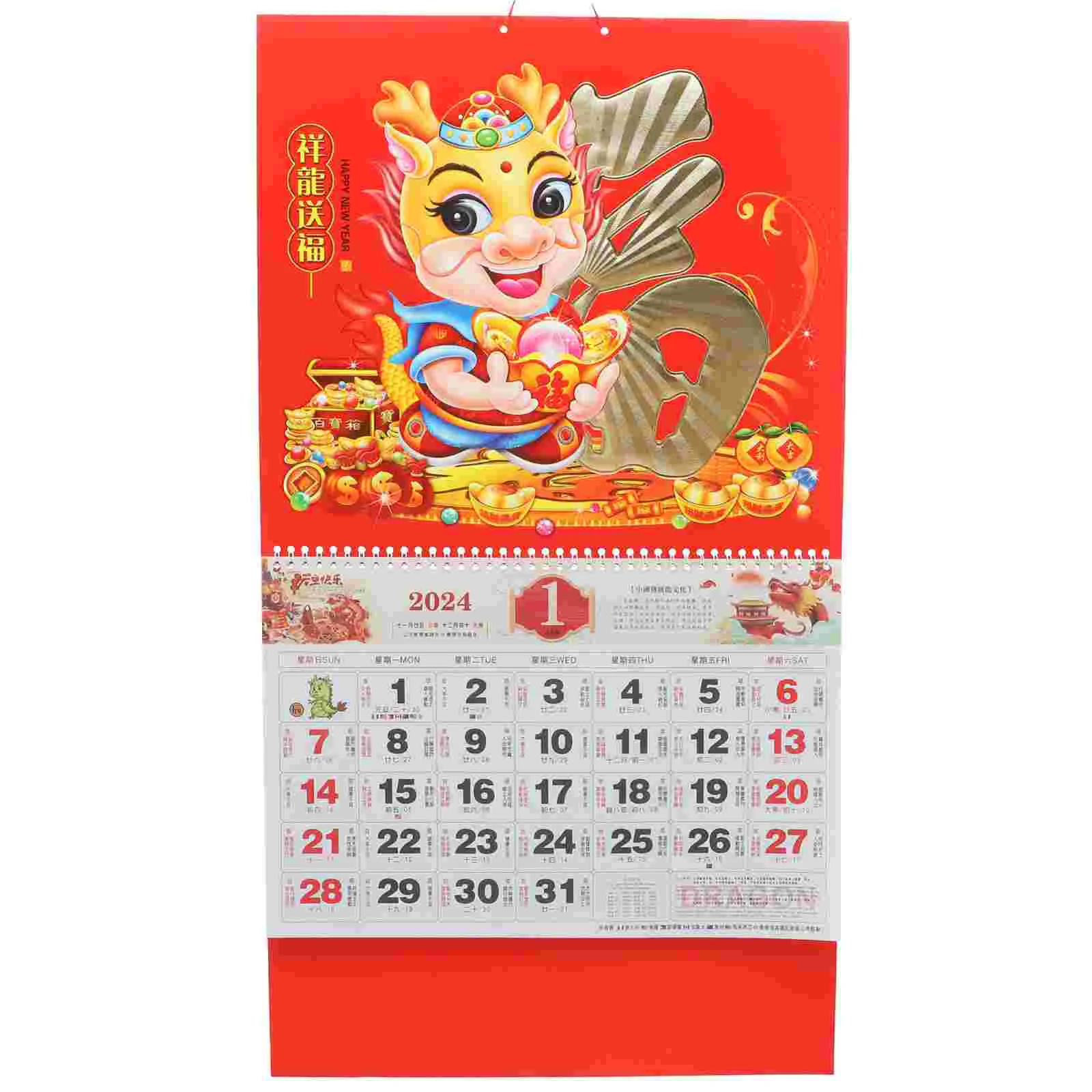 Hanging Calendar 2024 New Year Calendar Dragon Pattern Decorative Calendar for Home Office 
Hanging Calendar 2024 New Year Calendar Dragon Pattern Decorative Calendar for Home Office