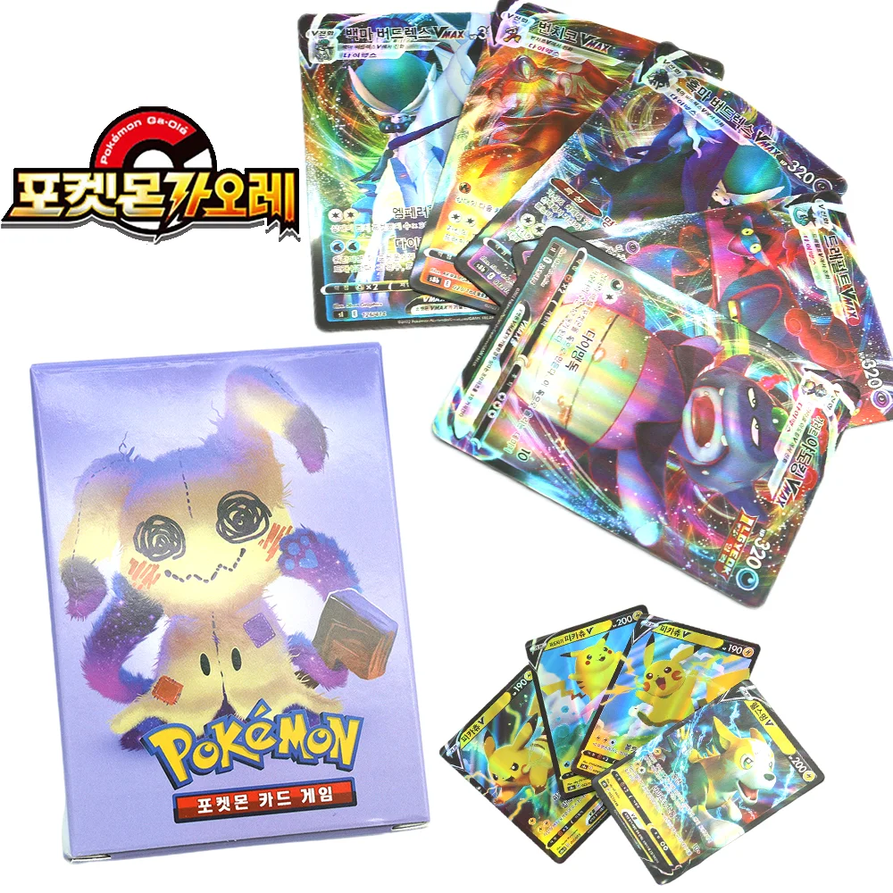 Korean Pokemon Anime Card Vstar Vmax GX Limited CSR Shiny Lucario Arceus Pikachu Charizard Holographic Collect Box Card Kid Gift
Korean Pokemon Anime Card Vstar Vmax GX Limited CSR Shiny Lucario Arceus Pikachu Charizard Holographic Collect Box Card Kid Gift
