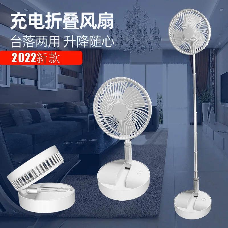 Ecomhunt Dropshipping Portable Fan Rechargeable Mini Folding Telescopic Floor Low Noise Summer Fan Cooling For Household Office
Ecomhunt Dropshipping Portable Fan Rechargeable Mini Folding Telescopic Floor Low Noise Summer Fan Cooling For Household Office