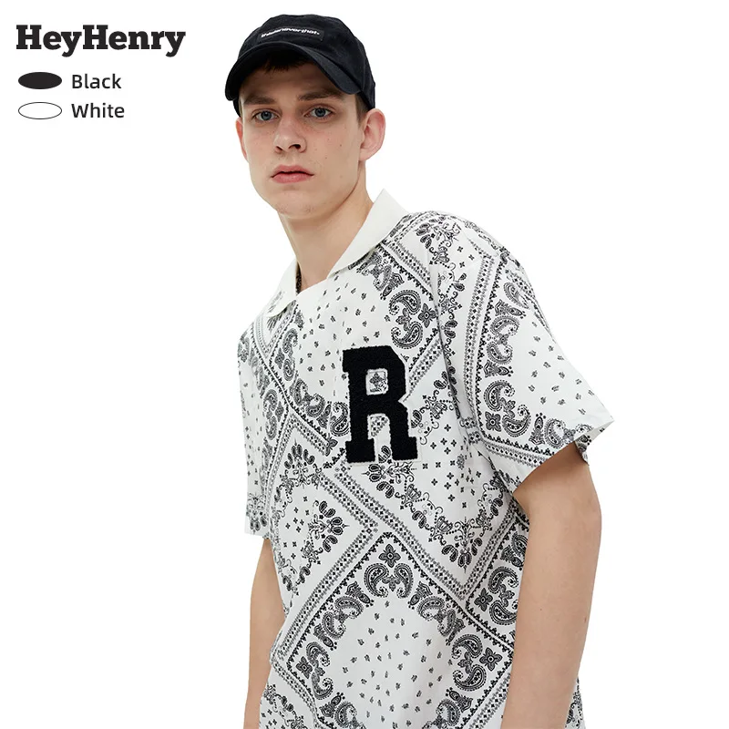 Cashew Flower Lapel Niche Design Sense Hip Hop Couple Cotton T-shirt Tide Brand Polo Half Sleeve Top
Cashew Flower Lapel Niche Design Sense Hip Hop Couple Cotton T-shirt Tide Brand Polo Half Sleeve Top