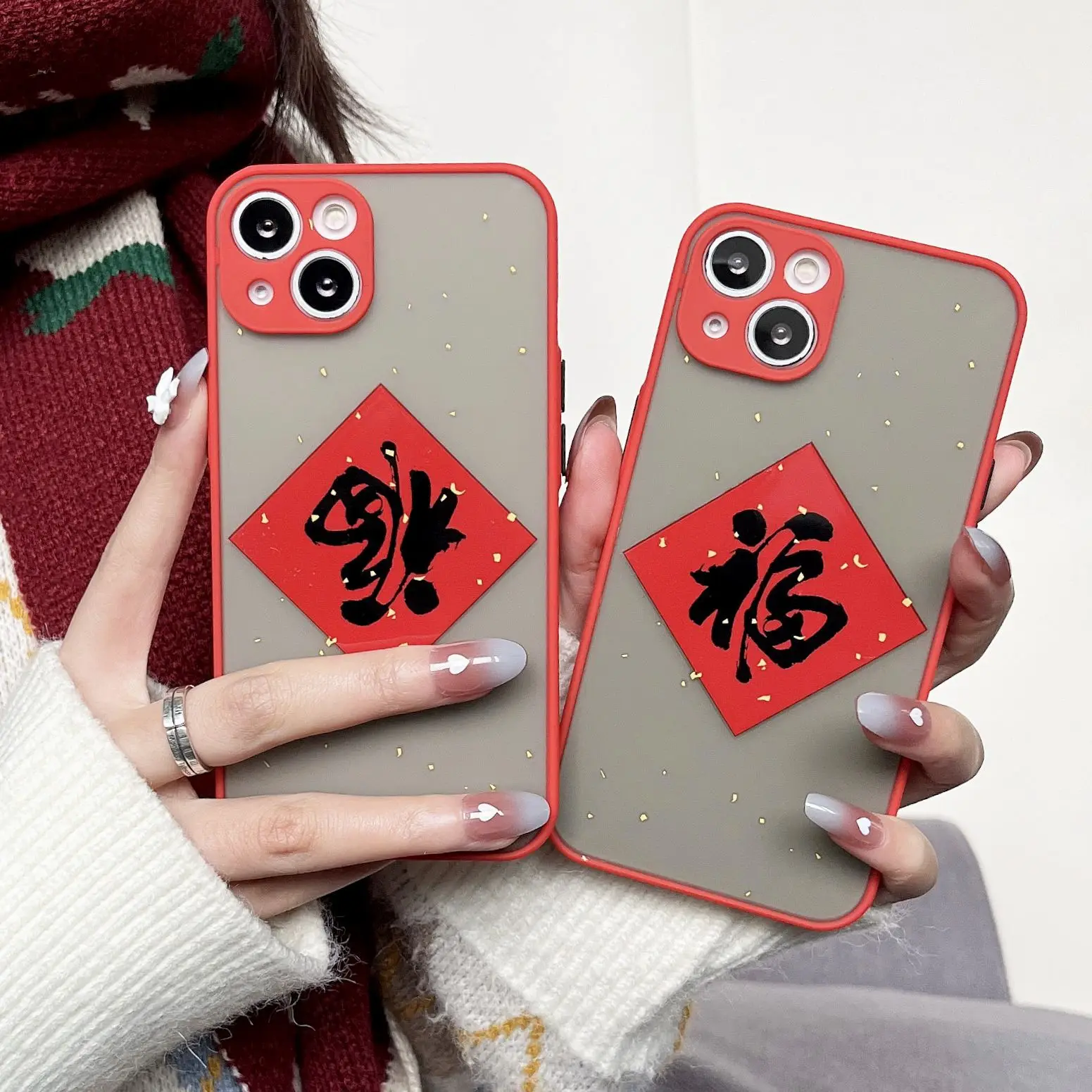 Chinese New Year FU Phone Case for iPhone 13 12 11 Pro Max X Xs Max XR SE 2020 8 7 6 Plus Hard Protective Cover Shell Hot
Chinese New Year FU Phone Case for iPhone 13 12 11 Pro Max X Xs Max XR SE 2020 8 7 6 Plus Hard Protective Cover Shell Hot
