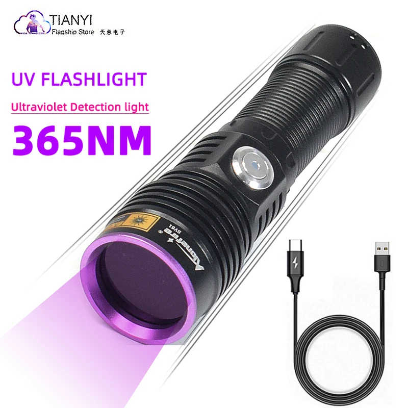 20W 365nm black mirror purple light flashlight UV ultraviolet aluminum alloy for stain detector shadowless glue curing
20W 365nm black mirror purple light flashlight UV ultraviolet aluminum alloy for stain detector shadowless glue curing