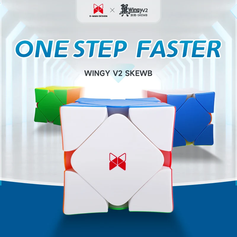 QiYi Wingy V2 Skweb Newest Professional Speed Magic Cube for Competition Magnetic Puzzle Educational Toys for Kids
QiYi Wingy V2 Skweb Newest Professional Speed Magic Cube for Competition Magnetic Puzzle Educational Toys for Kids