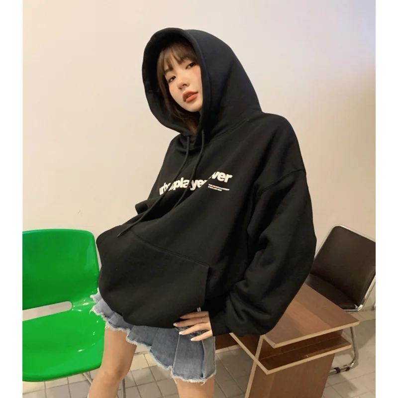 Женский Мешковатый свитшот с капюшоном и надписью, черного цвета
Женский Мешковатый свитшот с капюшоном и надписью, черного цвета