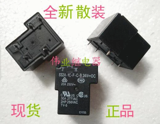 

2pcs/lot 832A-1C-F-C-B 24VDC New Relay 5 PIN 1 Open 1 Closed