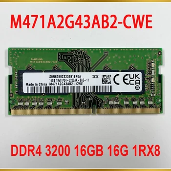 1Pcs For Samsung RAM DDR4 3200 16GB 16G 1RX8 PC4-3200AA Laptop Memory M471A2G43AB2-CWE