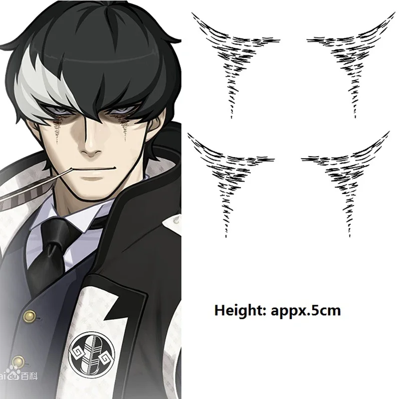 Anime Temporary Tattoo Gyakuten Saiban Ace Attorney Simon Blackquill Sticker Cosplay Prop
Anime Temporary Tattoo Gyakuten Saiban Ace Attorney Simon Blackquill Sticker Cosplay Prop