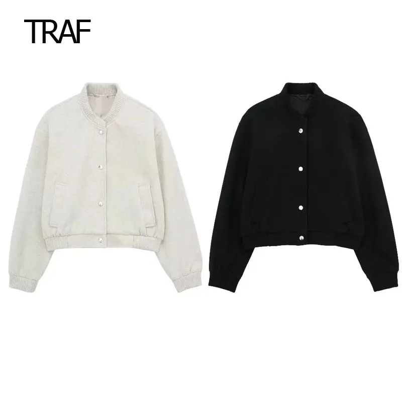 Куртка-бомбер женская твидовая с длинным рукавом, на осень 
Куртка-бомбер женская твидовая с длинным рукавом, на осень