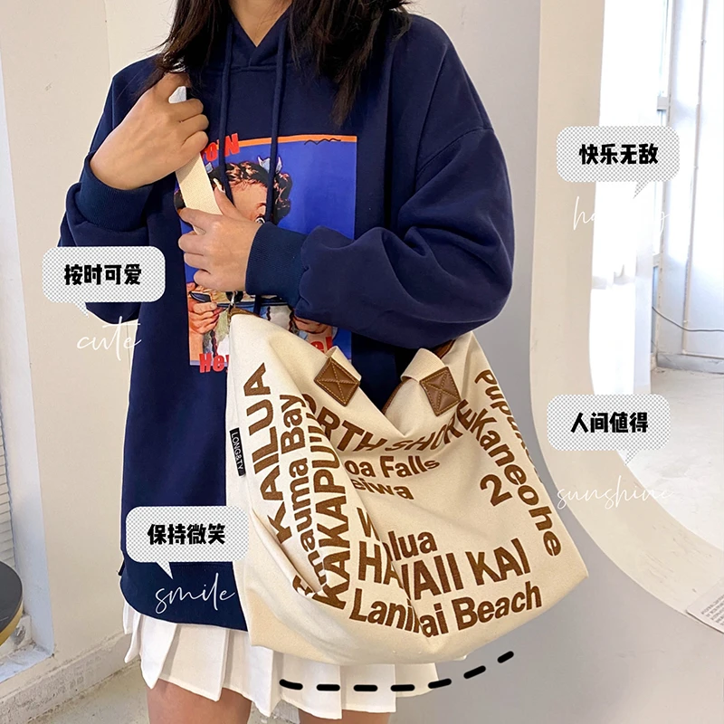 2022 Branded Designer Women Canvas Bags Fashion Letter Printed Big Shoulder Bags Large Capacity Canvas Totes Bags Shopping Bags
2022 Branded Designer Women Canvas Bags Fashion Letter Printed Big Shoulder Bags Large Capacity Canvas Totes Bags Shopping Bags