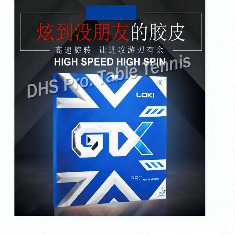 Одобренная ITTF резинка для настольного тенниса WANG HAO LOKI GTX PRO 40 + синяя губка для пинг-понга
Одобренная ITTF резинка для настольного тенниса WANG HAO LOKI GTX PRO 40 + синяя губка для пинг-понга