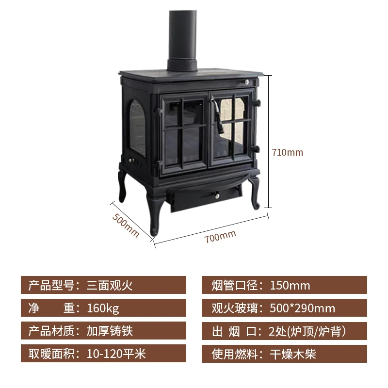 The product can be customized.True fire wood fired cast iron fireplace with single side and three side view fireplace, European
The product can be customized.True fire wood fired cast iron fireplace with single side and three side view fireplace, European