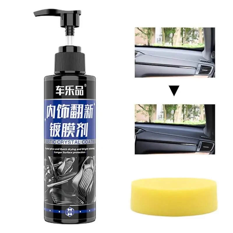 Восстанавливающее покрытие для отделки автомобиля, керамическое покрытие с защитой от УФ-лучей, от грязи и царапин
Восстанавливающее покрытие для отделки автомобиля, керамическое покрытие с защитой от УФ-лучей, от грязи и царапин