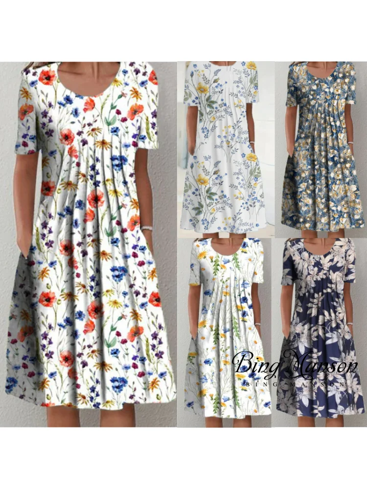 Женское длинное платье с коротким рукавом и юбкой-качели
Женское длинное платье с коротким рукавом и юбкой-качели