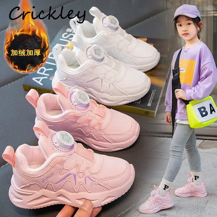 Winter Solid Boys Girl's Sport Shoes Warm Short Plush PU Leather Sneakers Kids Tennis Shoes Soft Non Slip Children Running Shoes
Winter Solid Boys Girl's Sport Shoes Warm Short Plush PU Leather Sneakers Kids Tennis Shoes Soft Non Slip Children Running Shoes