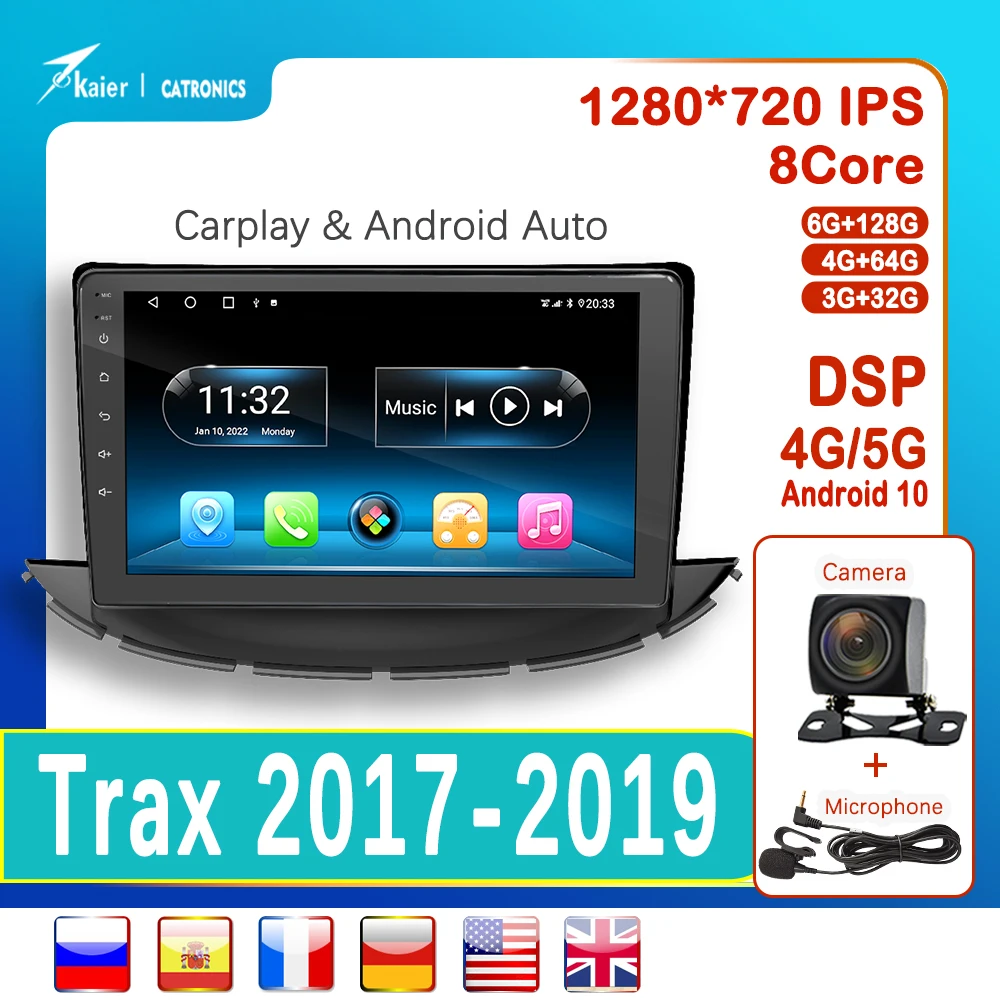 KAIER Catronics Android 10 Octa Core for TraX 2017-2019 Car DVD Stereo Infotainment Radio Multimedia GPS Carplay Video Player
KAIER Catronics Android 10 Octa Core for TraX 2017-2019 Car DVD Stereo Infotainment Radio Multimedia GPS Carplay Video Player