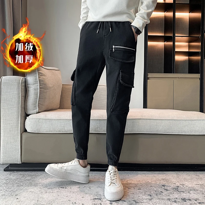 Autumn Winter Thick Warm Jeans Pants For Men Clothing 2022 Fashion Side Pockets Slim Fit Casual Denim Trousers Joggers Black 36
Autumn Winter Thick Warm Jeans Pants For Men Clothing 2022 Fashion Side Pockets Slim Fit Casual Denim Trousers Joggers Black 36