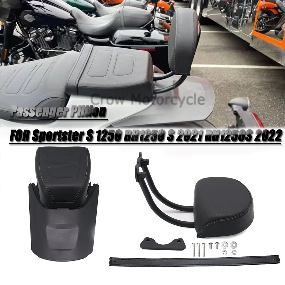 NEW CNC Motorcycle Metal Swing Arm Cover Swing Arm Pivoted Fork Protector Guard FOR Sportster S 1250 RH1250 RH 1250 2021 2022
NEW CNC Motorcycle Metal Swing Arm Cover Swing Arm Pivoted Fork Protector Guard FOR Sportster S 1250 RH1250 RH 1250 2021 2022