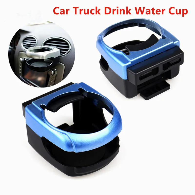 New Car Bicycle Drink Holder Water Cup Stand Car-styling Universal Car Truck Bottle Can Holders Door Mount Drinks Accessories
New Car Bicycle Drink Holder Water Cup Stand Car-styling Universal Car Truck Bottle Can Holders Door Mount Drinks Accessories
