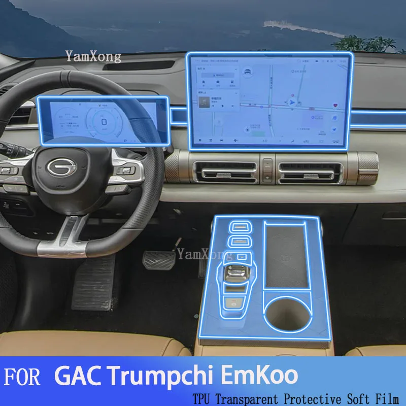 TPU Protective Film For GAC Trumpchi EmKoo(2023-2024)Car Interior Gear Panel Navigation Center Console Anti-scratch Sticker
TPU Protective Film For GAC Trumpchi EmKoo(2023-2024)Car Interior Gear Panel Navigation Center Console Anti-scratch Sticker