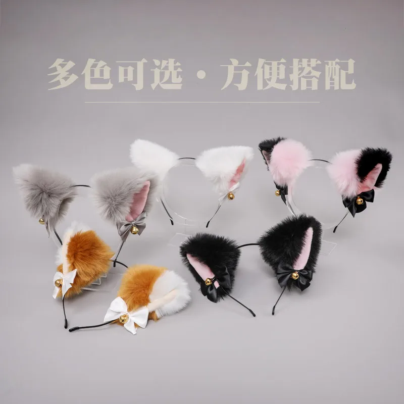 Cosplay Lolita Girl Cat Ears Hair Hoop Sexy Maid Cat Ear Headwear Halloween Anime Party Woman Cute Lolita Accessories Cat Ears
Cosplay Lolita Girl Cat Ears Hair Hoop Sexy Maid Cat Ear Headwear Halloween Anime Party Woman Cute Lolita Accessories Cat Ears