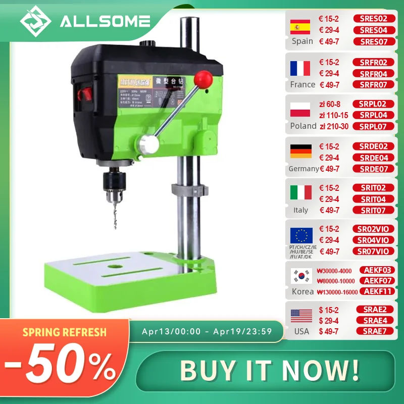 Электродрель Allsome BG-5168E 680 Вт
Электродрель Allsome BG-5168E 680 Вт