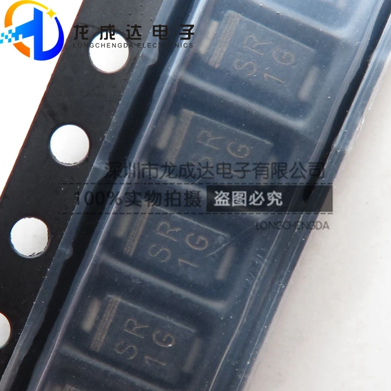 20pcs original new SR1G 1A 400V SMA DO-214AC fast recovery rectifier diode 
20pcs original new SR1G 1A 400V SMA DO-214AC fast recovery rectifier diode