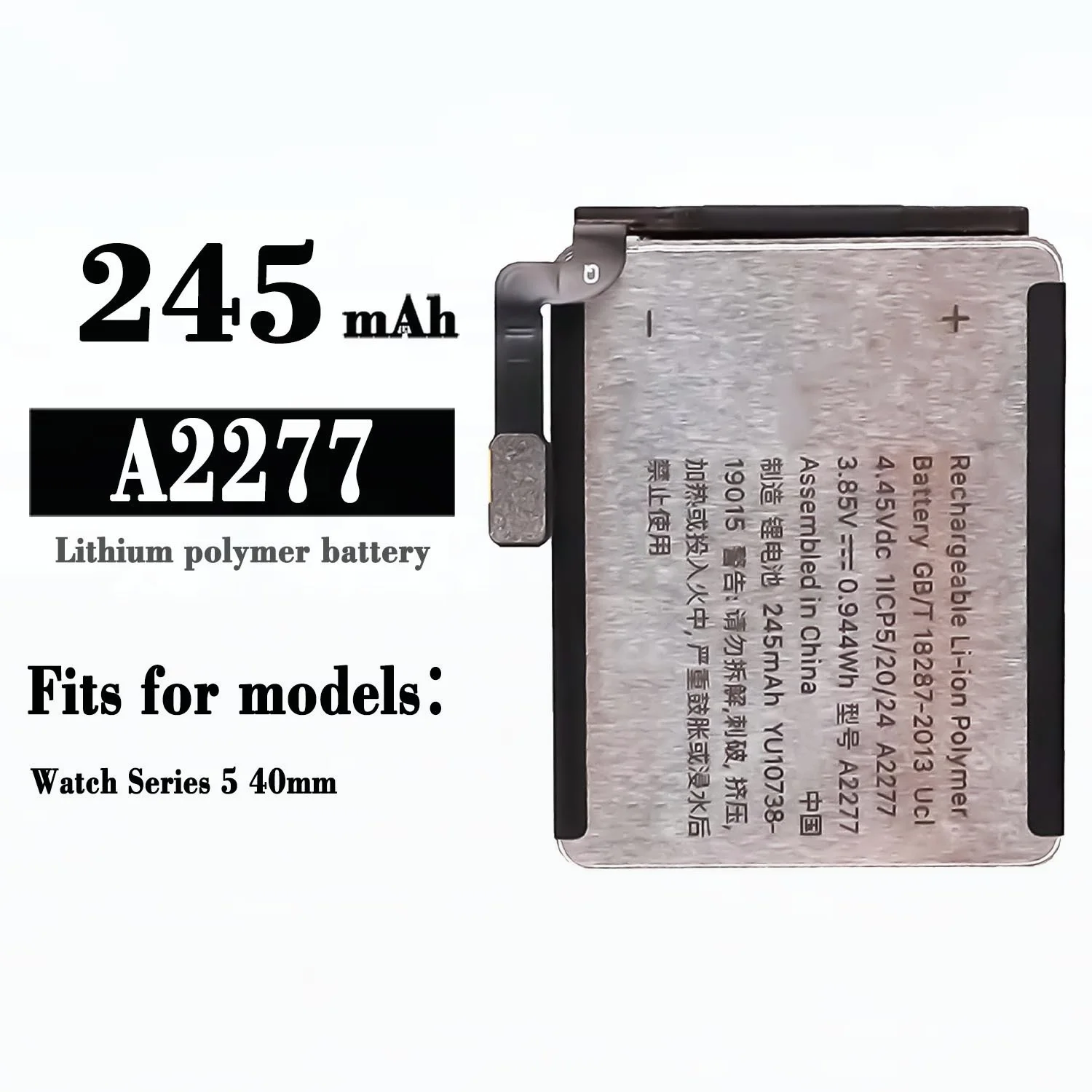100% Orginal Replacement Watch Battery For Iphone Apple Watch Series 5-40mm A2277 245mAh New Built-in Watch Suitable Battery
100% Orginal Replacement Watch Battery For Iphone Apple Watch Series 5-40mm A2277 245mAh New Built-in Watch Suitable Battery