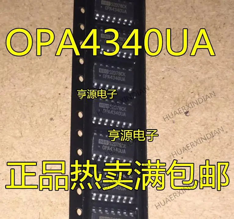 

10PCS New Original OPA4340UA OPA4340U OPA4340 SOP14