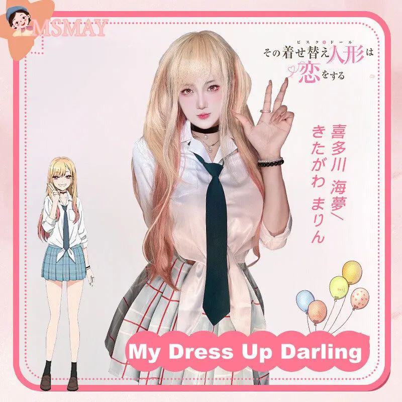 MsMay Anime My Dress Up Darling Cosplay Kitagawa Marin Cosplay Costume School Uniform My Dress Up Darling
MsMay Anime My Dress Up Darling Cosplay Kitagawa Marin Cosplay Costume School Uniform My Dress Up Darling