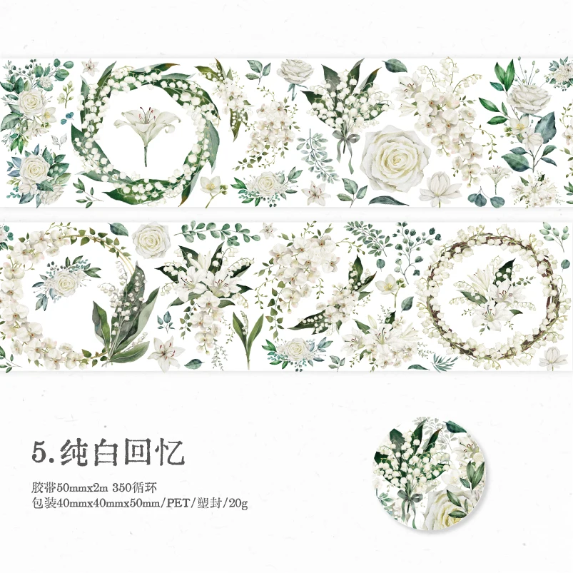 Yoofun лента для скрапбукинга 5x200 см
Yoofun лента для скрапбукинга 5x200 см