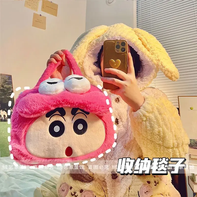 1 * 1.5M Japanese Cartoon Crayon Shin-Chan Blanket Dormitory Sofa Blanket Portable Doll Cartoon Kawaii Anime Plush Toy Girl Gift
1 * 1.5M Japanese Cartoon Crayon Shin-Chan Blanket Dormitory Sofa Blanket Portable Doll Cartoon Kawaii Anime Plush Toy Girl Gift