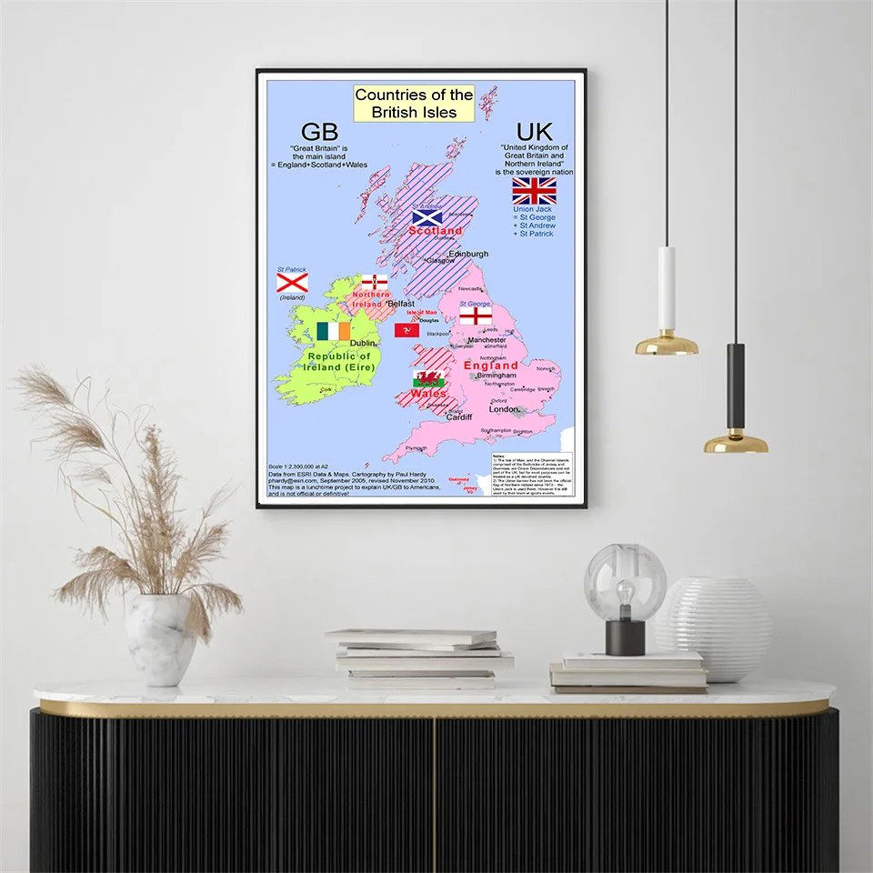 Политическая карта Великобритании на холсте 59x42 см 
Политическая карта Великобритании на холсте 59x42 см