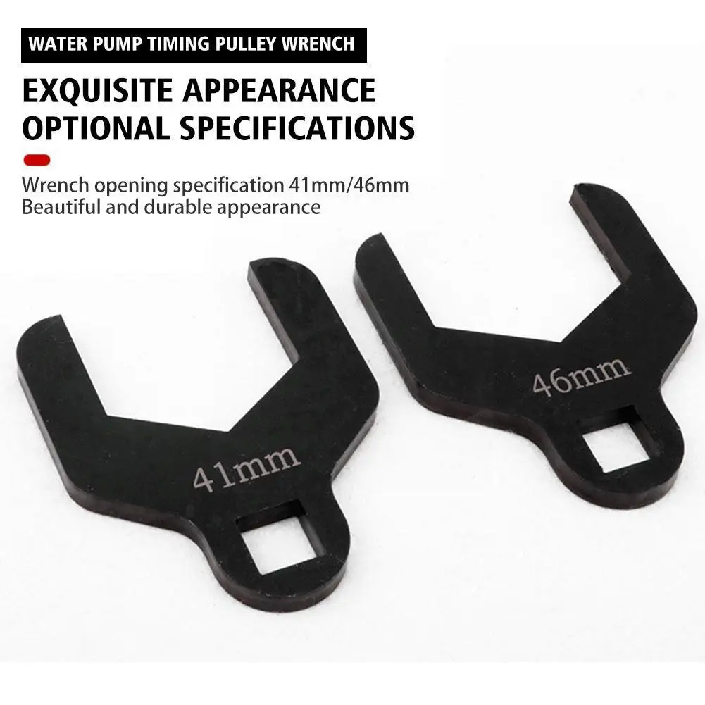 41/46mm Water Pump Wrench Timing Belt Tension Spanner Removal Tool Car Timing Pump Wheel Adjustment Spanner For Chevrolet O8B9
41/46mm Water Pump Wrench Timing Belt Tension Spanner Removal Tool Car Timing Pump Wheel Adjustment Spanner For Chevrolet O8B9