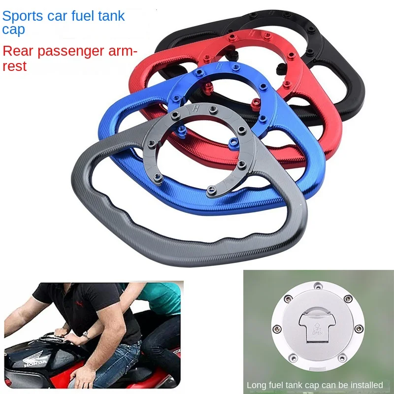 Suitable for Honda CB400 / CBR1000RR / 190/900 / F5 passenger handrails after refitting the cap shake handshandle 
Suitable for Honda CB400 / CBR1000RR / 190/900 / F5 passenger handrails after refitting the cap shake handshandle
