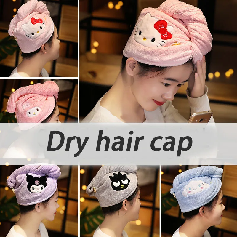 Кавайная плюшевая шапка Sanrio для сухих волос Hellokittys Mymelody Cinnamoroll Kuromi мультяшная аниме шапка для ванны Абсорбирующая мягкая быстросохнущая подарочная
Кавайная плюшевая шапка Sanrio для сухих волос Hellokittys Mymelody Cinnamoroll Kuromi мультяшная аниме шапка для ванны Абсорбирующая мягкая быстросохнущая подарочная