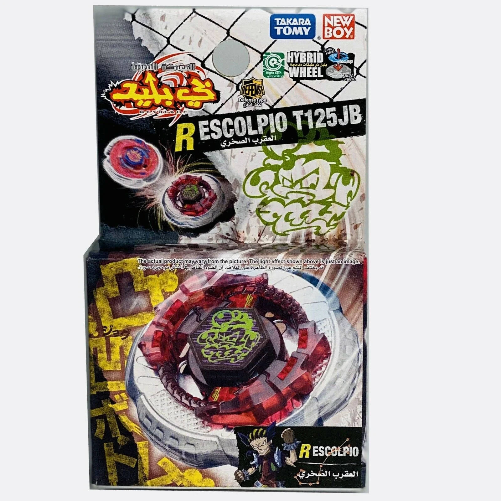 TAKARA TOMY Beyblades BB28 шторм пегиз BB29 Темный волк BB43 МОЛНИЯ L Drago B59 ожог Феникс BB69 ядовитая змея BB65
TAKARA TOMY Beyblades BB28 шторм пегиз BB29 Темный волк BB43 МОЛНИЯ L Drago B59 ожог Феникс BB69 ядовитая змея BB65