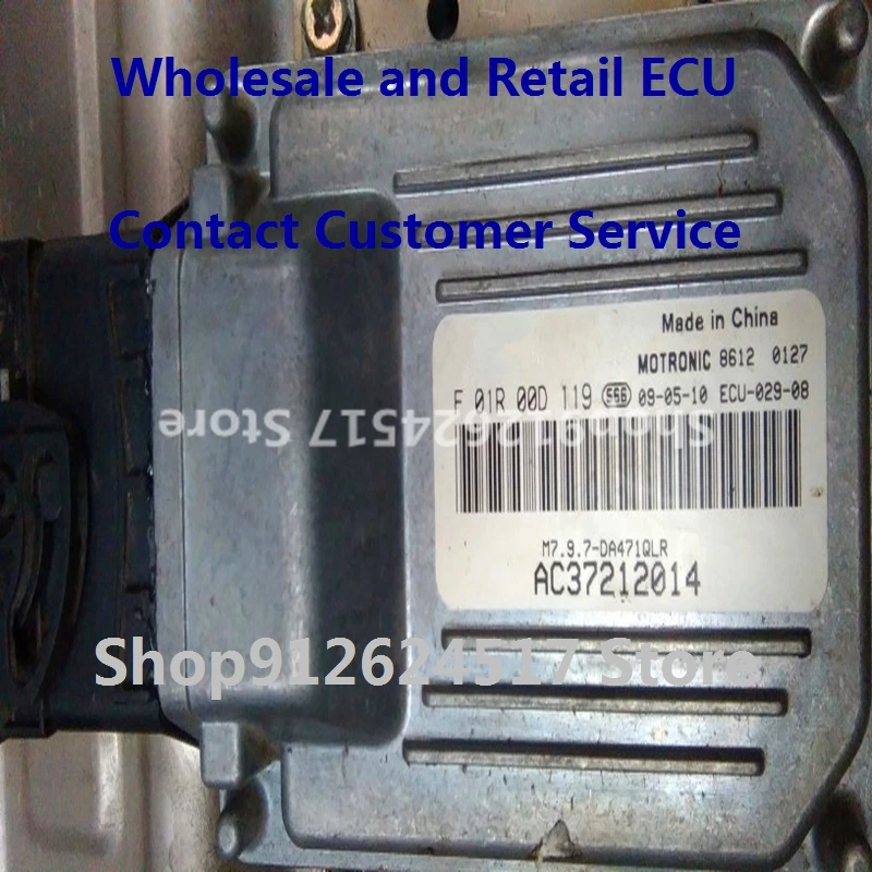 Electronic Control Unit Car accessories for Hafei Panthers F01R00D119 AC37212014 F01RB0D119 F01R00D115 AC37212015 F01RB0D115
Electronic Control Unit Car accessories for Hafei Panthers F01R00D119 AC37212014 F01RB0D119 F01R00D115 AC37212015 F01RB0D115