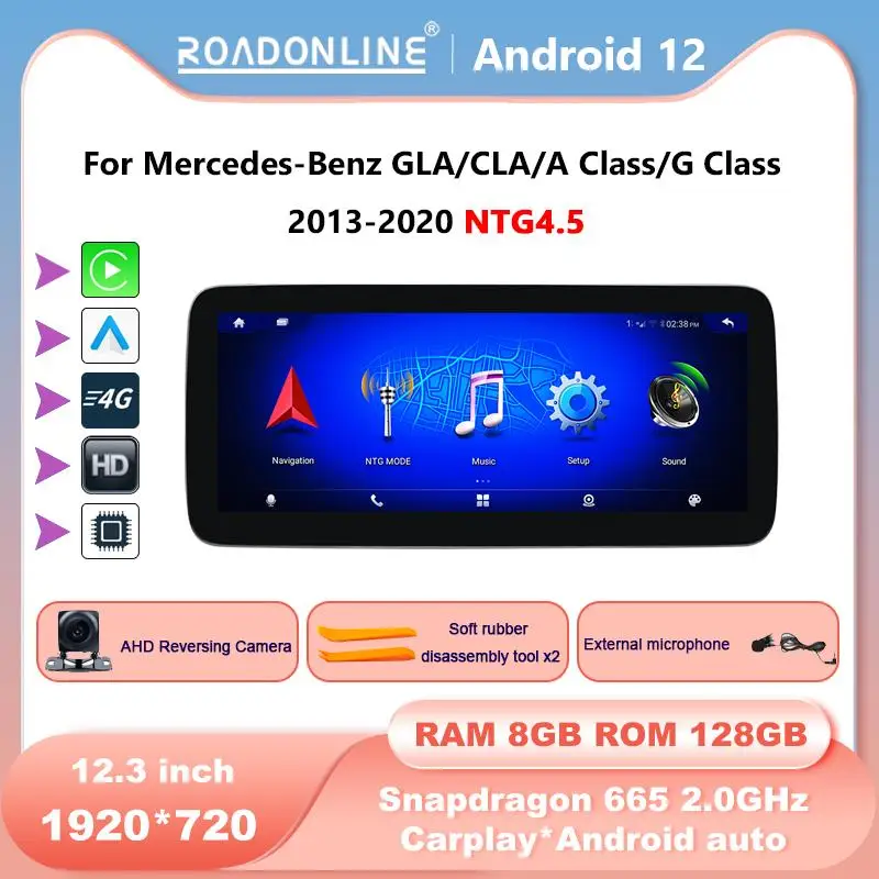 

For Mercedes-Benz GLA/CLA/A Class/G Class 2013-2020 12.3 inch Car radio Android 12 1920*720 8GB RAM+256GB ROM Car Multimedia